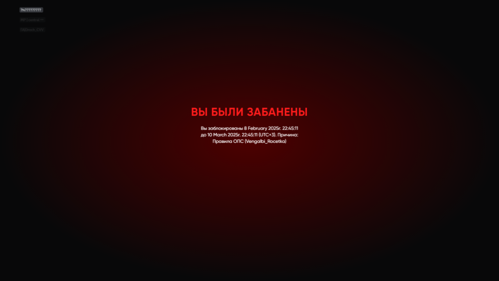 Grand Theft Auto V Screenshot 2025.02.12 - 21.57.41.57.png